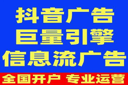 百度推广的收费策略及某行业广告主的实际花费情况分析